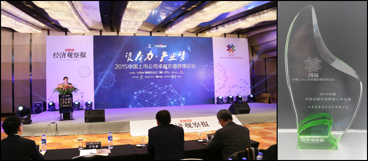 IM体育·(中国区)官方网站 -APP下载