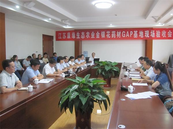IM体育·(中国区)官方网站 -APP下载