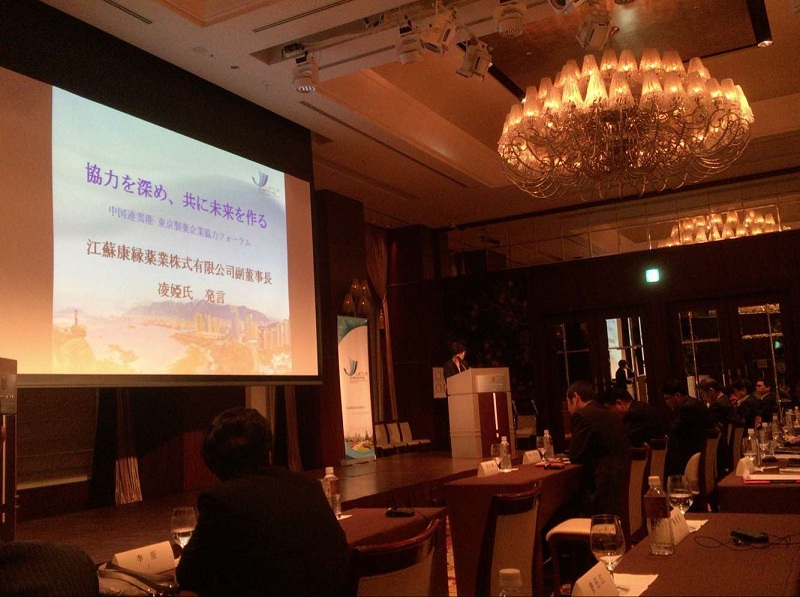 IM体育·(中国区)官方网站 -APP下载