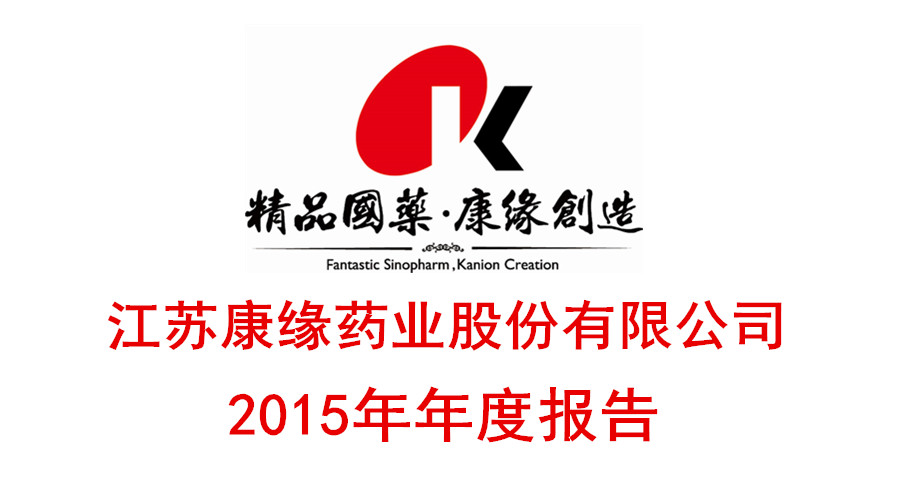 IM体育·(中国区)官方网站 -APP下载