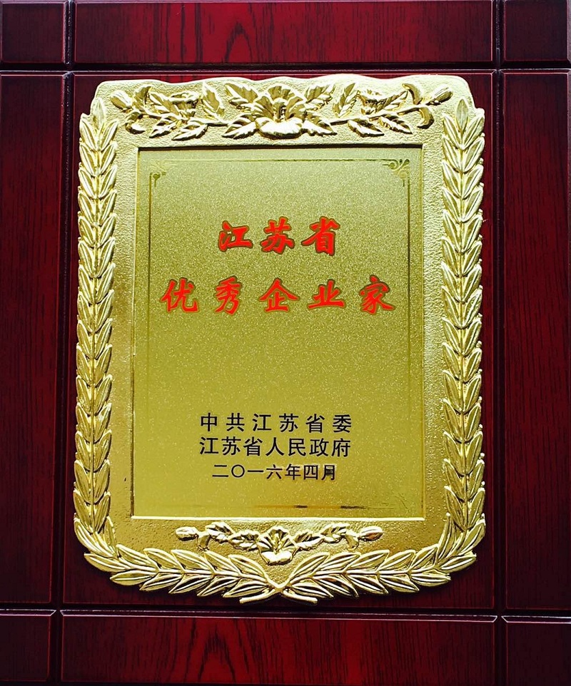 IM体育·(中国区)官方网站 -APP下载