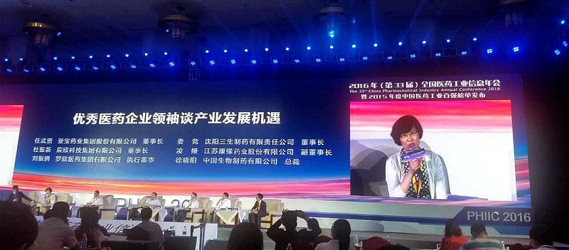 IM体育·(中国区)官方网站 -APP下载