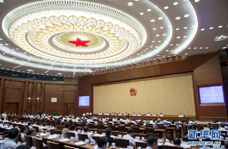 IM体育·(中国区)官方网站 -APP下载