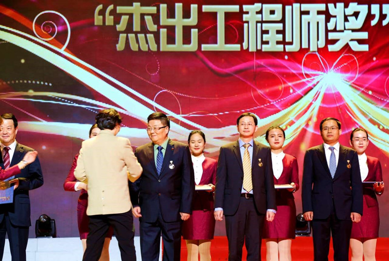 IM体育·(中国区)官方网站 -APP下载