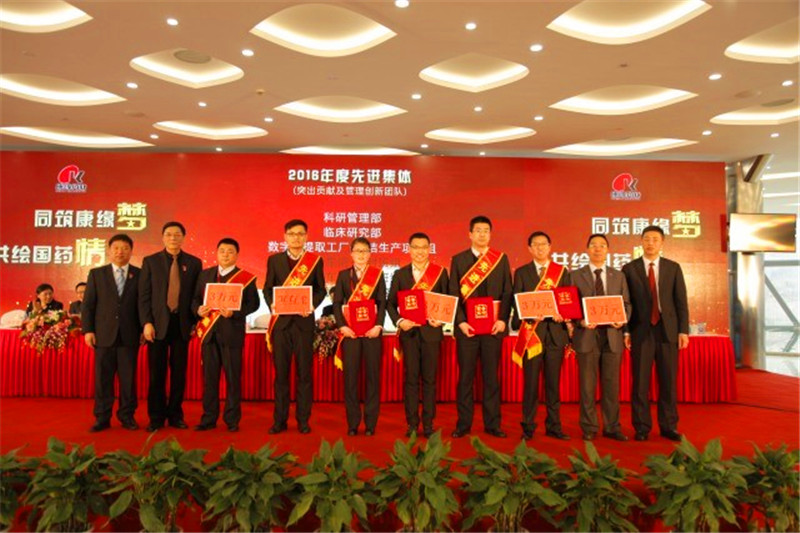 IM体育·(中国区)官方网站 -APP下载