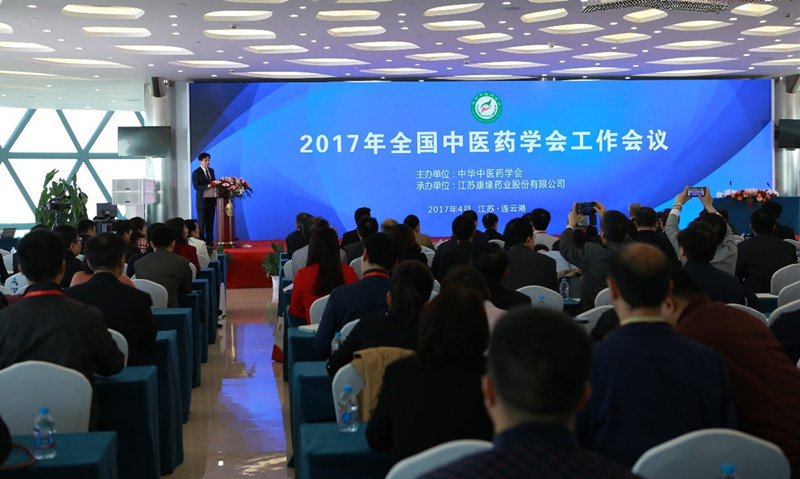 IM体育·(中国区)官方网站 -APP下载