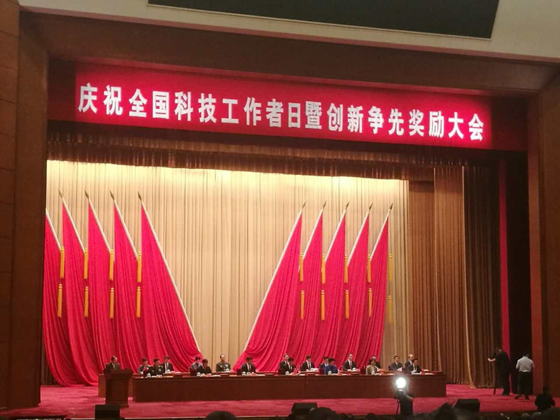 IM体育·(中国区)官方网站 -APP下载