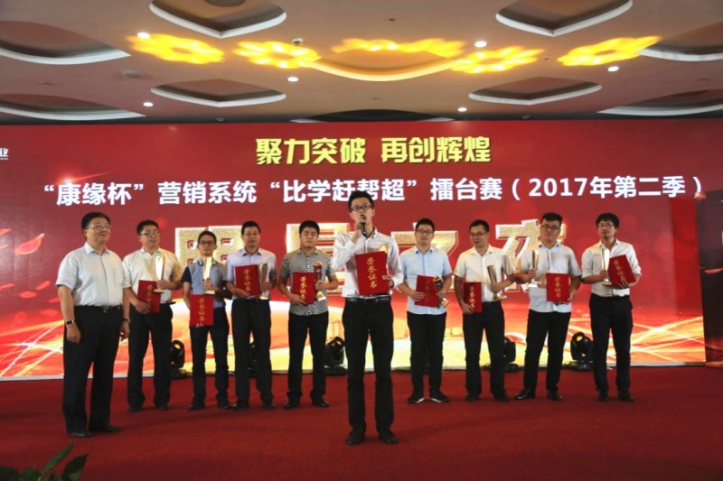 IM体育·(中国区)官方网站 -APP下载