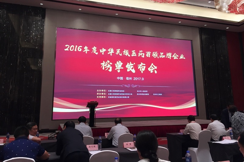 IM体育·(中国区)官方网站 -APP下载