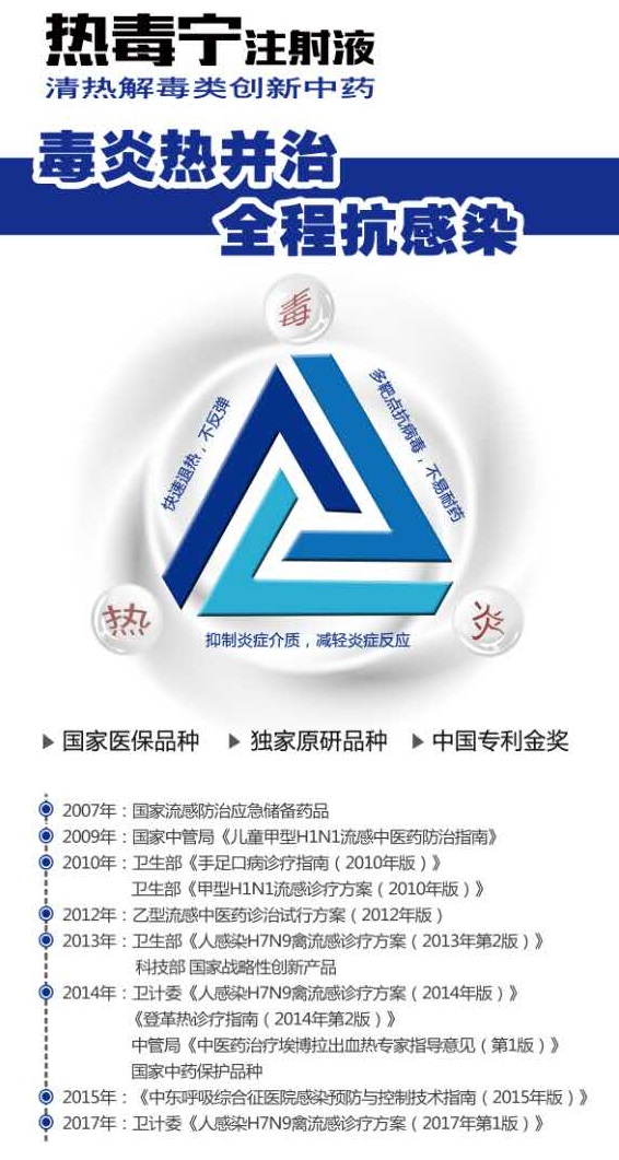 IM体育·(中国区)官方网站 -APP下载
