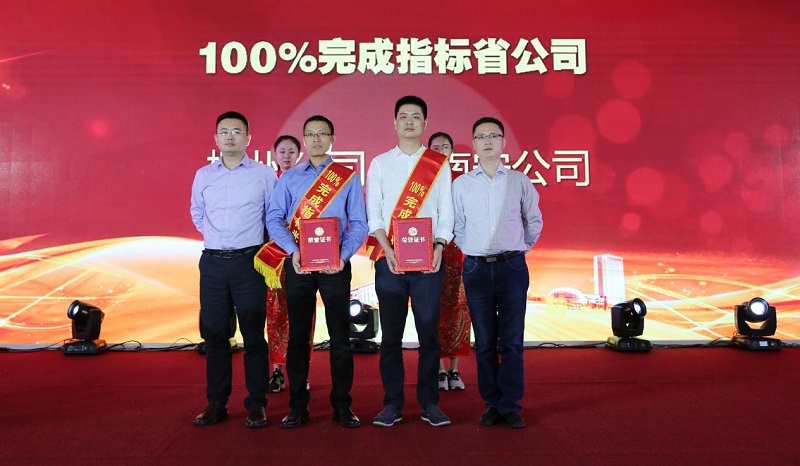 IM体育·(中国区)官方网站 -APP下载