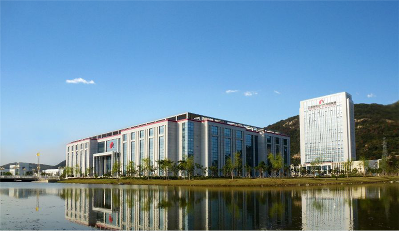 IM体育·(中国区)官方网站 -APP下载