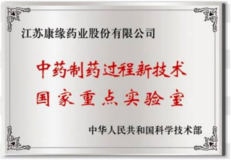 IM体育·(中国区)官方网站 -APP下载