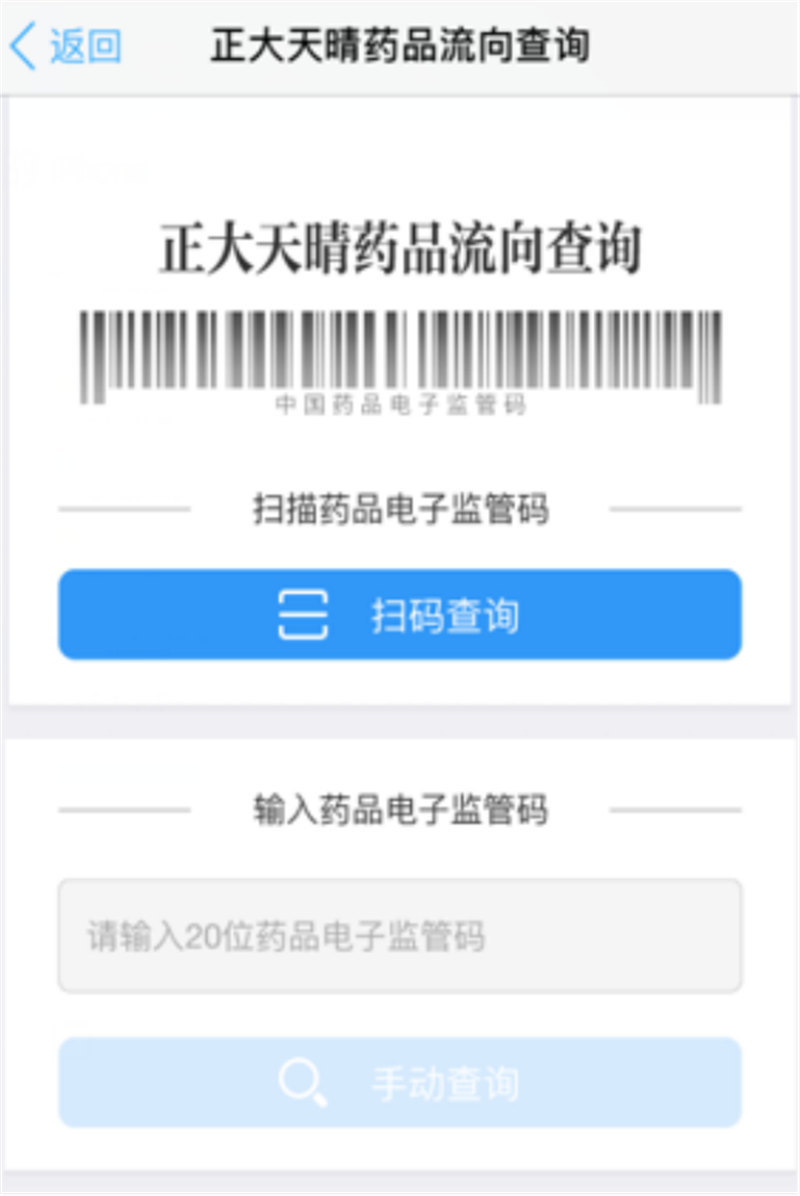 IM体育·(中国区)官方网站 -APP下载