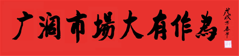 IM体育·(中国区)官方网站 -APP下载