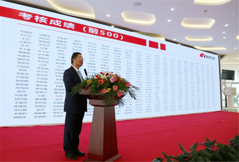 IM体育·(中国区)官方网站 -APP下载