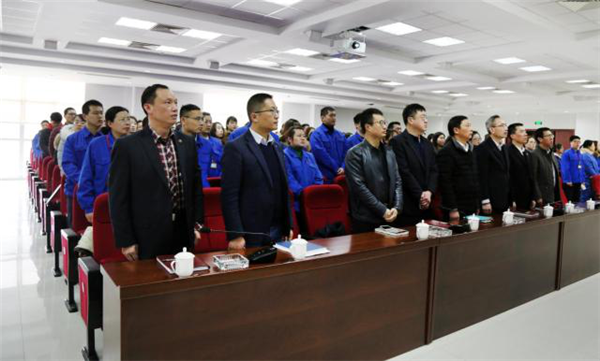IM体育·(中国区)官方网站 -APP下载