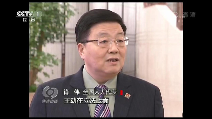 IM体育·(中国区)官方网站 -APP下载