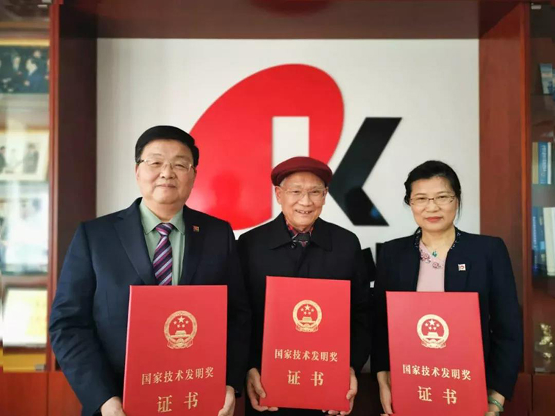IM体育·(中国区)官方网站 -APP下载