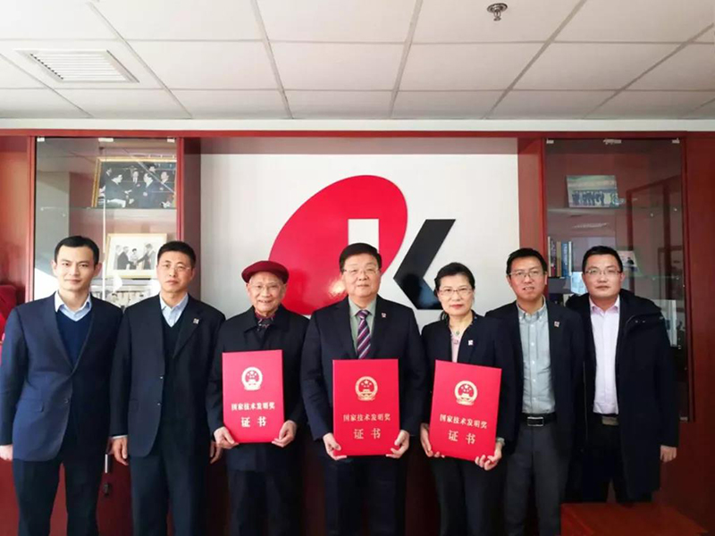 IM体育·(中国区)官方网站 -APP下载