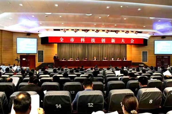 IM体育·(中国区)官方网站 -APP下载