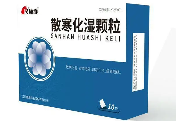 江苏专家共识颁布，IM体育多款抗疫药品入。