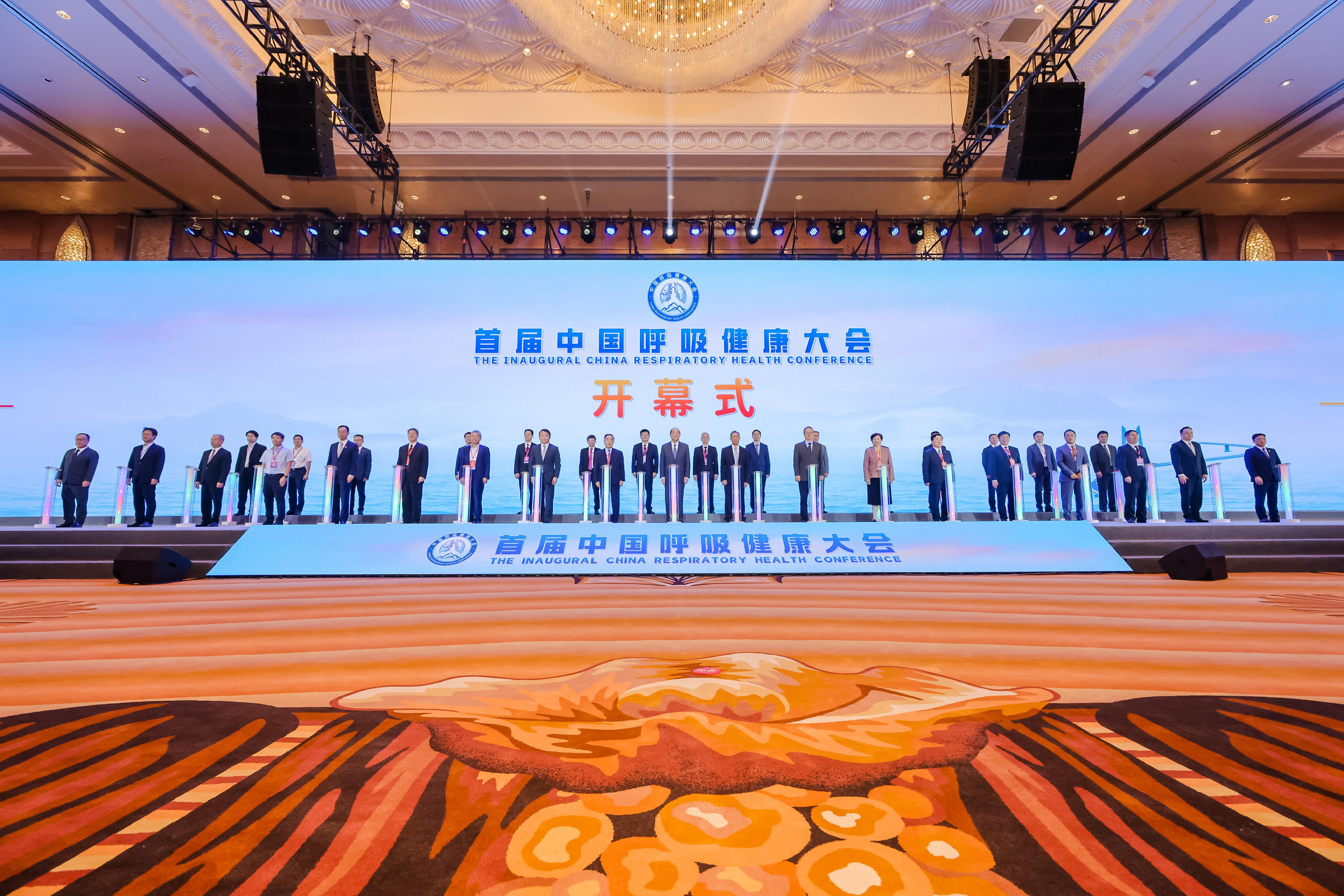 IM体育·(中国区)官方网站 -APP下载